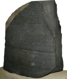 Rosetta_Stone1.png